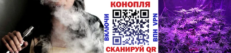 Все наркотики Болотное Конопля Кокаин Меф мяу мяу