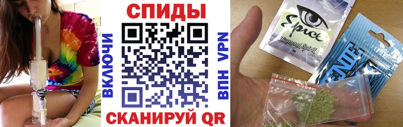 БУТИРАТ GHB  Болотное 