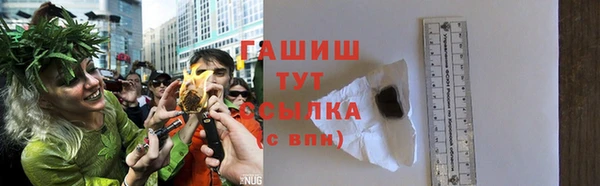 2c-b Аркадак