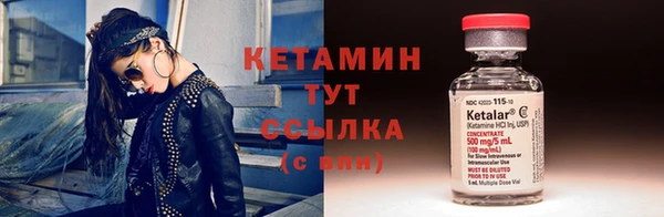 2c-b Аркадак