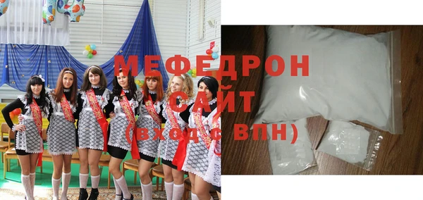 2c-b Аркадак