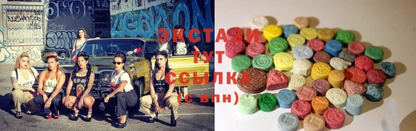 2c-b Аркадак