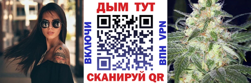 Бошки марихуана White Widow  где продают наркотики  Болотное 